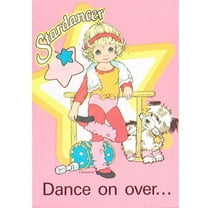 Vintage Printed Invitations with Envelopes (8ct)