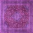 thumbnail image 1 of Ahgly Company Indoor Square Medallion Purple Traditional Area Rugs, 4' Square, 1 of 4