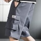 thumbnail image 2 of Pantalones cortos cargo para hombre, de gran tamaño, con bolsillos con cordón, pantalones cortos para hombre, pantalones cortos anchos y cómodos, nuevos para hombre, hermosos pantalones Y2k, 2 of 5