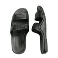thumbnail image 2 of Black Rubber Slide on Sandal Slippers Double Strap, Dark Brown Hawaii Sandal, Size 7 = Women size 7, 2 of 2