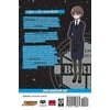 World Trigger World Trigger Vol 17 Volume 17 Series 17 Paperback Walmart Com Walmart Com