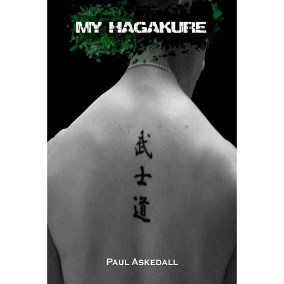 My Hagakure (Paperback)