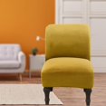 thumbnail image 4 of Funda para silla sin brazos Macarena Cubierta de asiento de comedor, 4 of 8