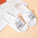 thumbnail image 1 of Zapatillas de casa Unisex, zapatillas antideslizantes para suelo de interior de verano, zapatillas para pareja, familia, mujeres y hombres, Hotel, baño, sandalias de baño, zapatillas Tan Jianjun unisex, 1 of 2