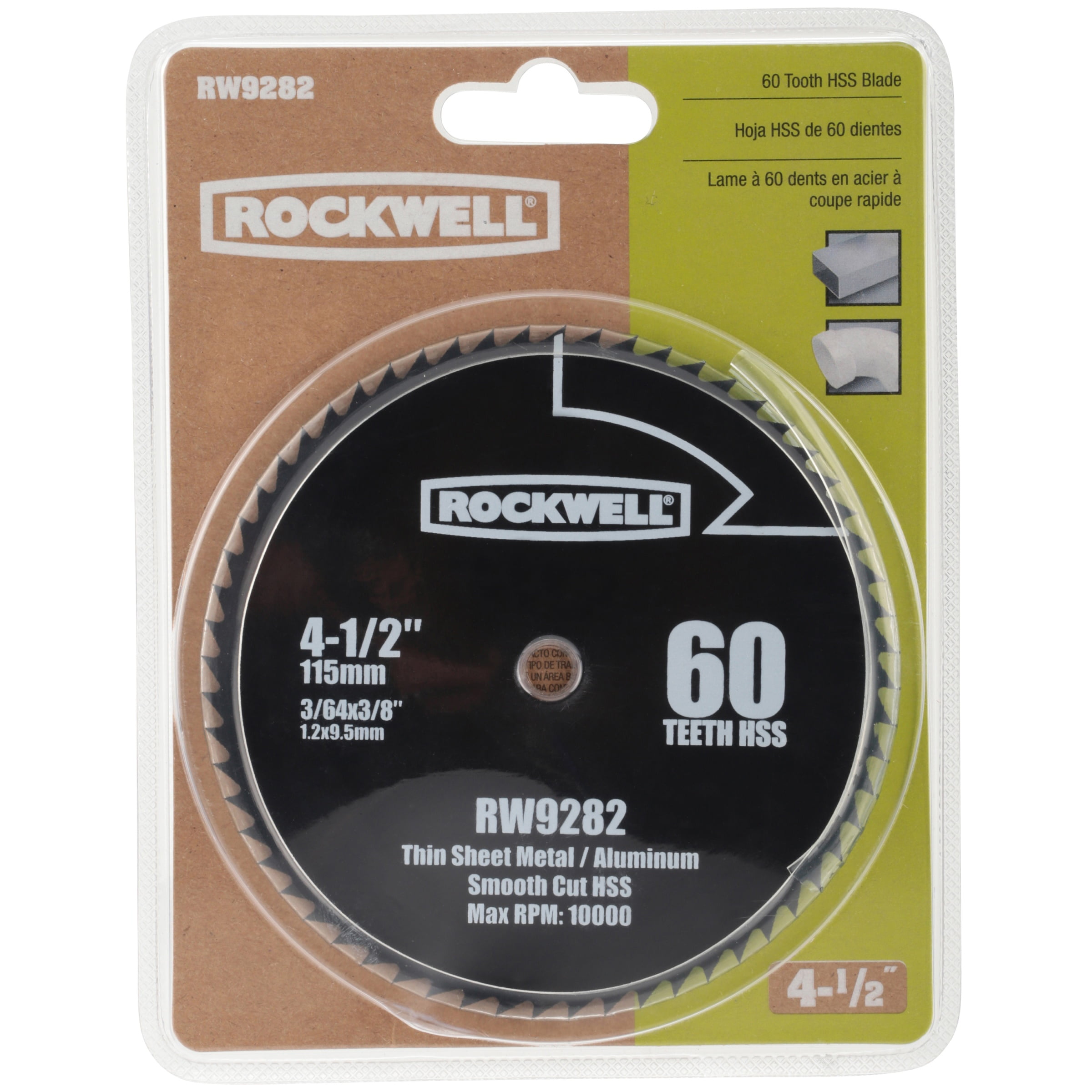 Compact Circular Saw Blades 4.5Inch Hss Blade Replacement Wood Plastic