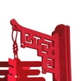 thumbnail image 6 of Abbraccia 2 Pieces Chinese New Year Hanging Decorations 2024 Characters Door Sign for Holiday Bedroom Lunar Year Celebration B, 6 of 7