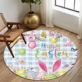thumbnail image 2 of Round Rug 5Ft Washable Non-Slip, Happy Easter Circle Area Rugs for Living Room Bedroom, Spring Watercolor Bunny Eggs Flower Blue Plaid Indoor Floor Mats Carpet Runner for Home Decor Aesthetic, 2 of 8