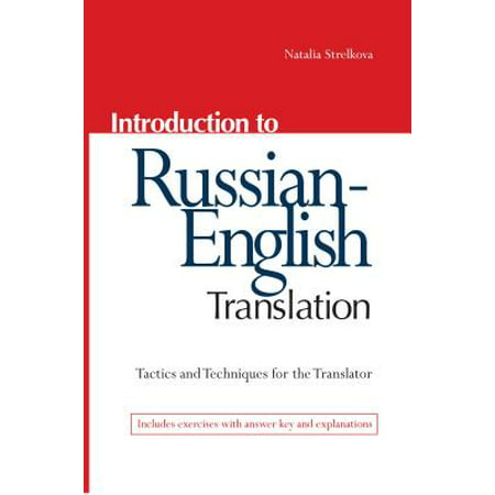 Introduction to Russian-English Translation