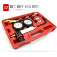 thumbnail image 4 of Garvee TU-21 Compression Test Kit Engine Cylinder Dual Gauge Leakdown Tester Kit Diagnostics Tool, 4 of 7