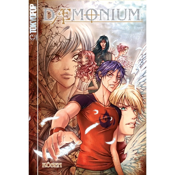 Pre-Owned Daemonium (Paperback) 1427804478 9781427804471