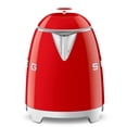 thumbnail image 4 of Hervidor eléctrico SMEG 800 ml color Rojo, 4 of 4