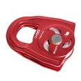thumbnail image 1 of Aluminum Pulley, 36KN with Double Sheave Rotary, Fast Speed Fixing Equipment for Rock Climbing Mountaineering Equipment Cola polea de cuerda, 1 of 8
