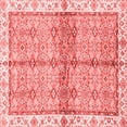 thumbnail image 1 of Ahgly Company Indoor Square Oriental Red Traditional Area Rugs, 8' Square, 1 of 4