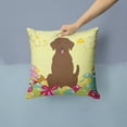 thumbnail image 2 of Easter Eggs Design Dog Art Fabric Decorative Pillow, 2 of 4