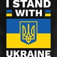 thumbnail image 3 of CafePress - I Stand With Ukraine Women's Dark Pajamas - Women's Short Sleeve Print T-Shirt and Pants Dark Cotton Pajama Set, 3 of 7