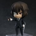 thumbnail image 4 of Figura de acción DEXSHUN Dazai Osamu Cute Q versión 10 cm PVC, 4 of 7