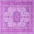 thumbnail image 1 of Ahgly Company Indoor Square Medallion Purple Traditional Area Rugs, 3' Square, 1 of 4