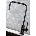 thumbnail image 3 of Kingston Brass KS6190NYL New York Single-Handle 1-Hole Deck Mount Water Filtration Faucet in Matte Black, 3 of 6