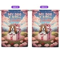 thumbnail image 2 of My Dog Is My Valentine Cute Basset Hound in Gift Box House Flag 28x40in Double Sided Bassets Dog Breed Lovers Gifts Idea Outdoor Decor - 3006, 2 of 5