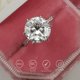 thumbnail image 1 of 5.48 Carats Moissanite Engagement Ring with Hidden Halo and Micropave Side Stones, 1 of 4