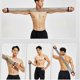 thumbnail image 3 of Expansor de pecho, bandas de resistencia para ejercicios de pecho, brazos, piernas, hombros y espalda, con 5 cuerdas extraíbles, juego de entrenamiento físico para Pilates P, 3 of 5