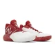 thumbnail image 5 of New Balance Two WXY v4 Basketball Shoes Red White Sneakers BB2WYTR4 Men Size 5.5, 5 of 5