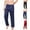 Dark Blue, variant on Afuyipoi Men Straight-leg Sleepwear Pants,Elastic Waist Solid Color Breathable Drawstring Pajama Pants Dark Blue S