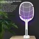 thumbnail image 5 of Muyoka Raqueta eléctrica Bug Zapper 1200MHA USB Recargable Mosquito Swatter 2 en 1 Lámpara de mosquitos y Fly Killer Control de plagas para el hogar Cocina Uso al aire libre para acampar Muyoka Hogar, 5 of 7