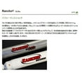 thumbnail image 3 of Rancho RS9000XL RS999288 Shock Absorber, 3 of 4
