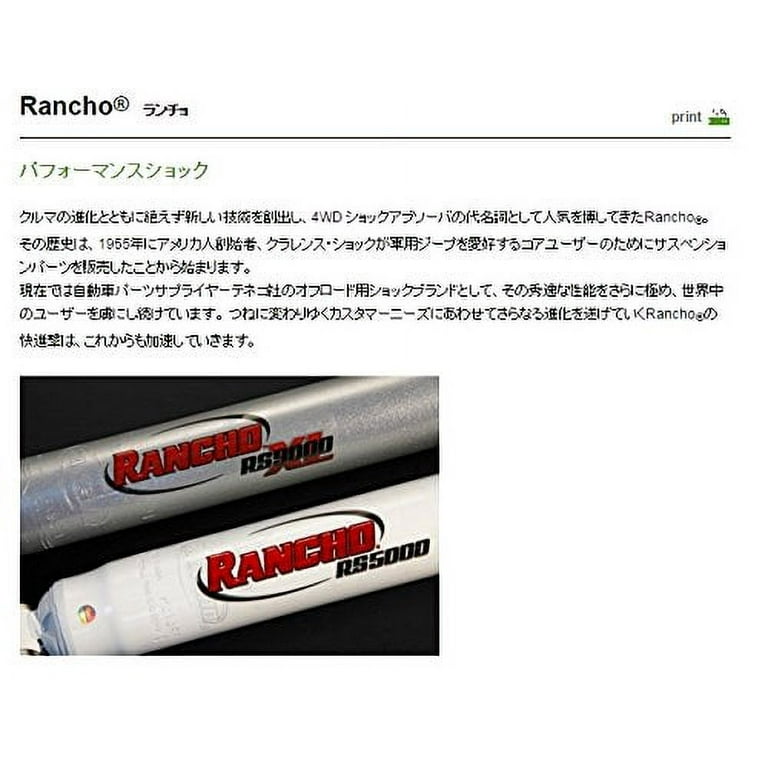 パーツ RANCHORS9000 Rancho RS9000 Adjustable Shocks for 68-78 K15 4WD 2.5-4 lift