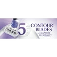 thumbnail image 3 of Gillette Venus Swirl Razor Cartridges with Free Swirl Razor 4 ct Box, 3 of 3