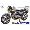 thumbnail image 4 of Tamiya - Kit Honda Cb750f - Cf406, 4 of 4