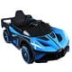 thumbnail image 2 of Montable Electrico Lee Monde Futurista Azul 12v, 2 of 5