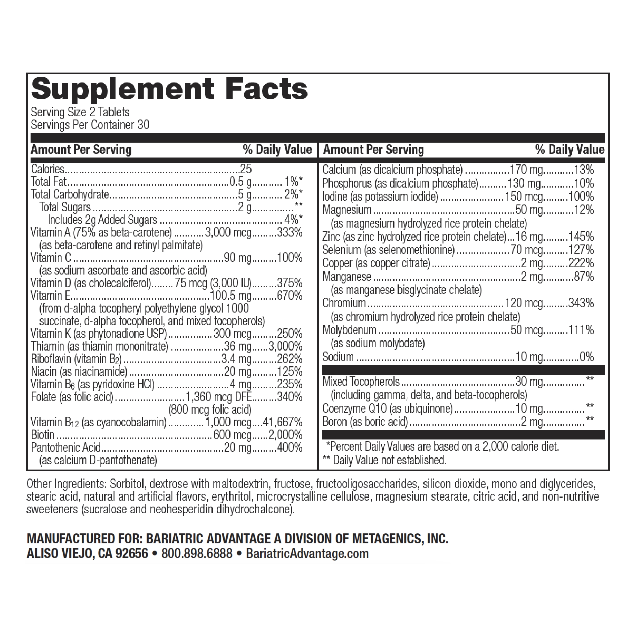 Bariatric Advantage Chewable Advanced Multi EA Without Iron, High Potency Daily Multivitamin for Bariatric Surgery Patients Including Gastric Bypass, Sleeve Gastrectomy, DS - Mixed Fruit, 60 Count