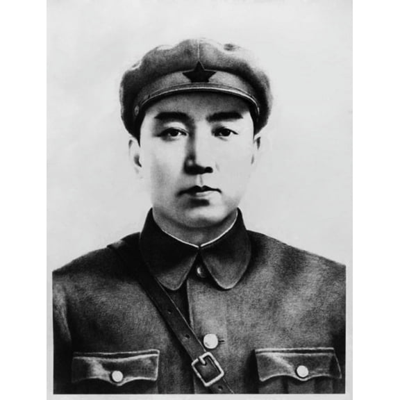 Kim Il-Sung In A Military Uniform. He Had A Communist And Anti-Japanese Background History (18 x 24)