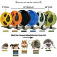 Silent Runner 12" Wide + Cage Attachment Silent, Fast, Durable Exercise Wheel Sugar Gliders