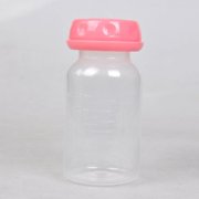 1pc Leak-proof Breast Milk Storage Bottle, 125ml Reusable Wide Neck Bottles Standard Caliber Storage Bottle For Breast Milk Collection & Storage