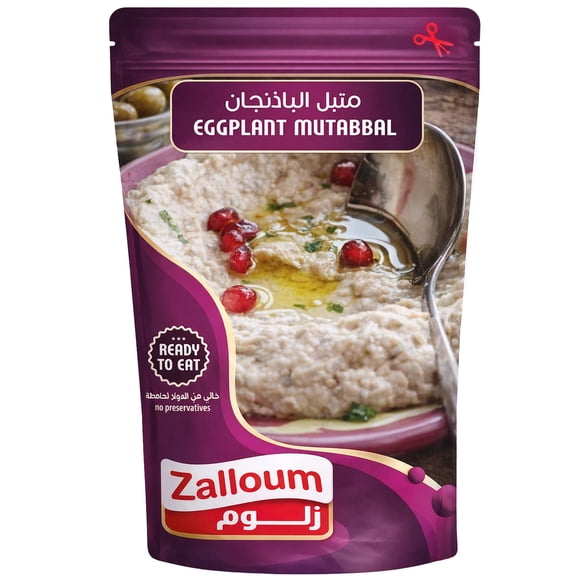 Zalloum - Eggplant Mutabbal, Ready to Eat Roasted Eggplant Dip with Tahini, No Preservatives, 4.76 oz (135g)