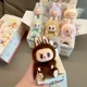 thumbnail image 4 of Labubu tiene un asiento serie Linda figura de Anime flocado PVC muñeca flocada modelo decoraciones de coche adorno de mesa regalo de cumpleaños para niños, 4 of 5