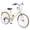 Yellow, variant on 24 inch Foldable Beach Cruiser Bike for Womens:Womens Bike with Basket , Commuting Bicycles for Ladies Adults