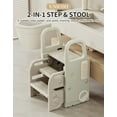 thumbnail image 2 of UNICOO® 2-in-1 Step & Stool | Storable Step Stool for Toddlers | Foldable Adjustable 2-3 Helper Steps for Kids with Anti-Slip & Space-Saving Design | Bathroom Sink, Potty, Toilet (Pastel Green), 2 of 8