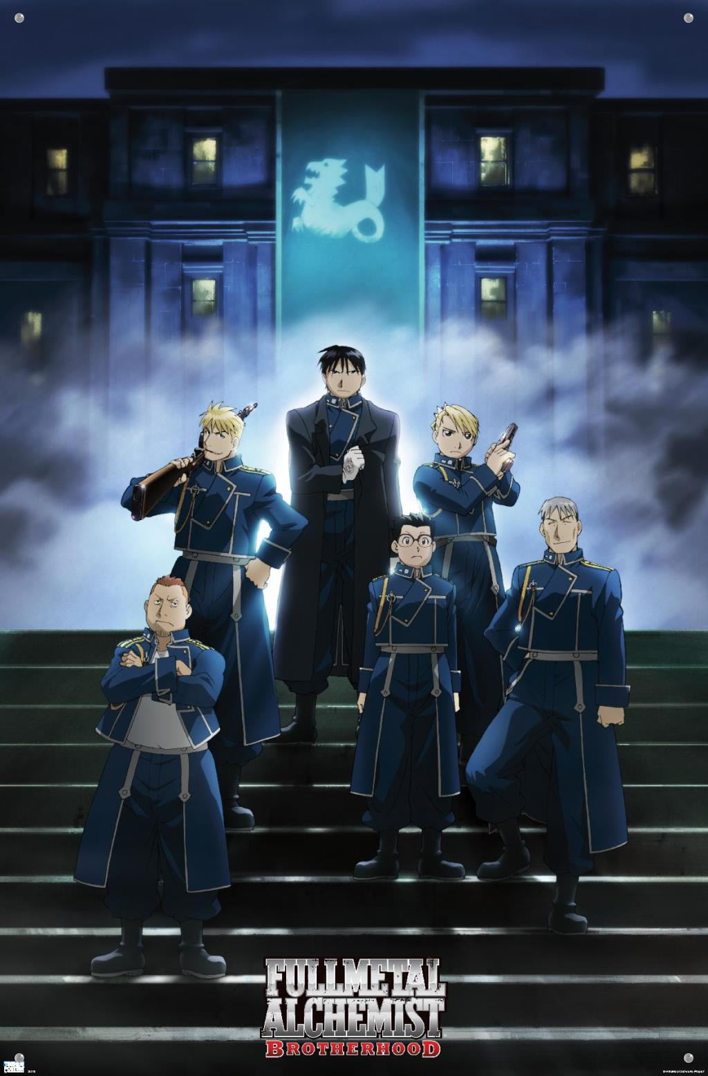 Fullmetal Alchemist: Brotherhood - Key Art 2 Wall Poster with Pushpins, 22.375" x 34"