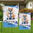 thumbnail image 4 of Happy Father's Day Best Akita Cool Dad Ever Garden Flag 12x18in Double Sided Inu Dog Lover Outdoor Decor - 12007, 4 of 5
