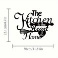 thumbnail image 3 of 1 pieza de decoración de pared para cocina Diseño moderno Adecuado para el hogar o Negro, 3 of 8