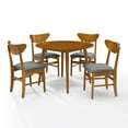 thumbnail image 3 of Landon 5Pc Round Dining Set Acorn - Table & 4 Wood Back Chairs, 3 of 7