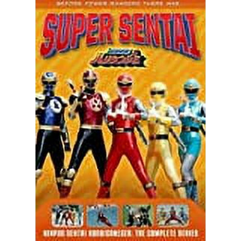 Power Rangers: Ninpuu Sentai Hurricaneger - The Complete