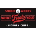 thumbnail image 3 of Smokey Woods All Natural Hickory Wood Smoking Chips 192 cu in, 3 of 8