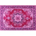 thumbnail image 1 of Ahgly Company Indoor Rectangle Medallion Pink Traditional Area Rugs, 5' x 8', 1 of 4