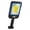C, variant on Outdoor Waterproof Solar Wall Light with Motion Sensor and Remote,LED COB Garden Lighting for Villa Garden,Garage Street,High Efficiency and Long Lasting