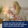 thumbnail image 4 of Mommy s Bliss Organic Cough Syrup Mucus Relief Night Time 4 Months 1 67 fl oz 50 ml, 4 of 8